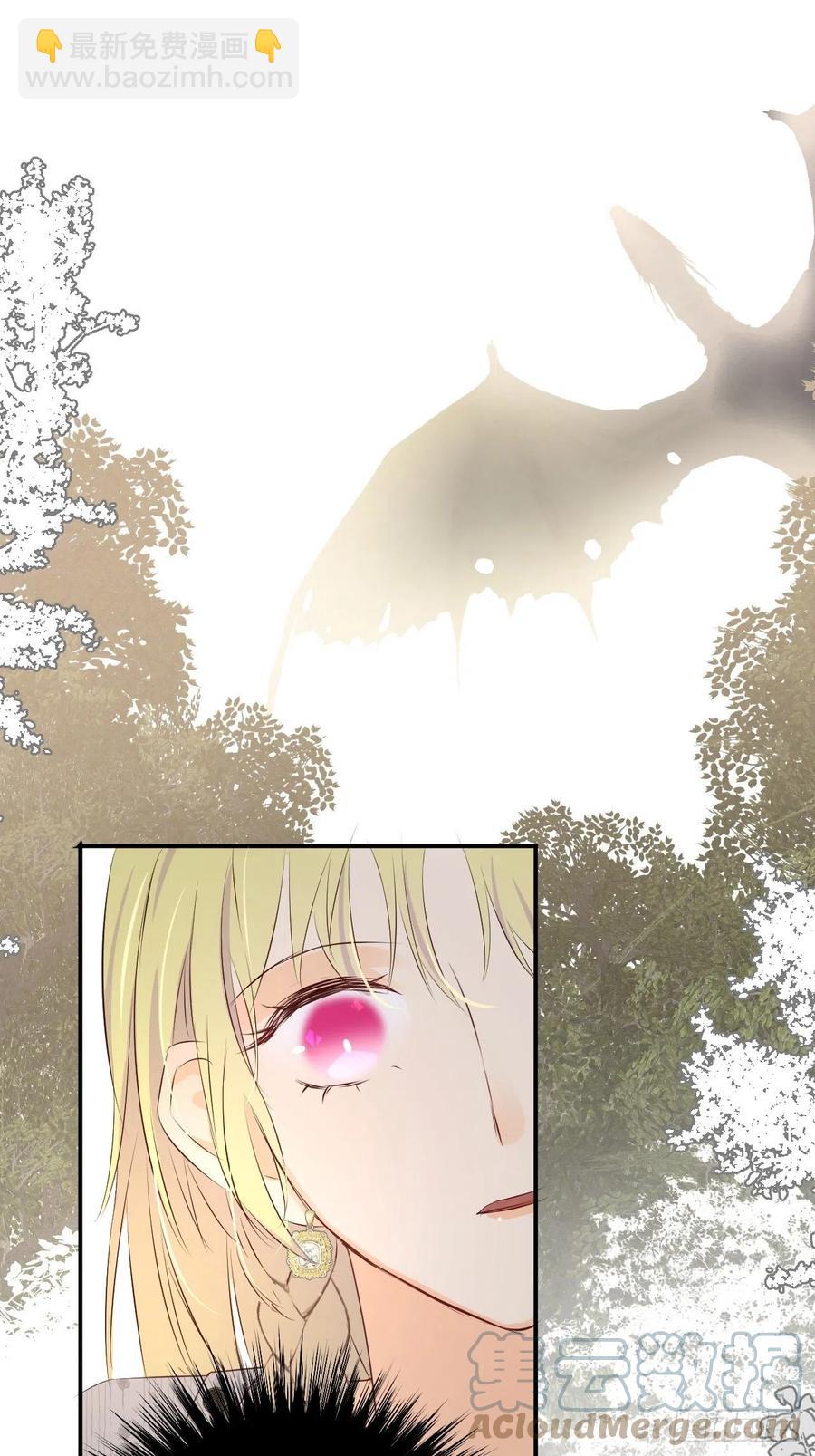 16 黑白对弈(1/2)-第15话
