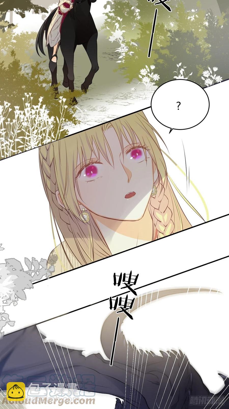 16 黑白对弈(1/2)-第15话