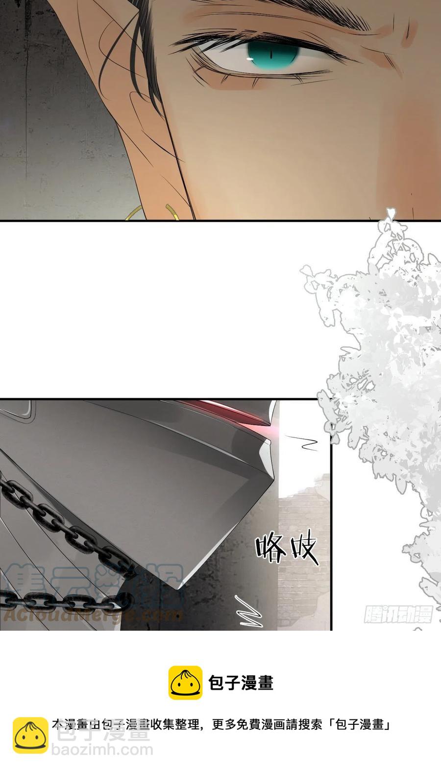18 杀不掉的英灵(1/2)-第17话