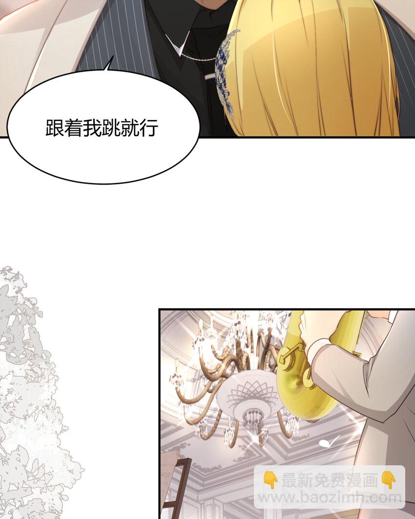 30 打开最后的房间(1/2)-第29话
