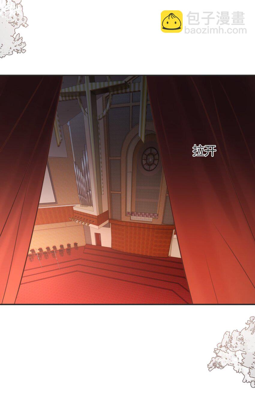 32 燃灯节约会(1/2)-第31话