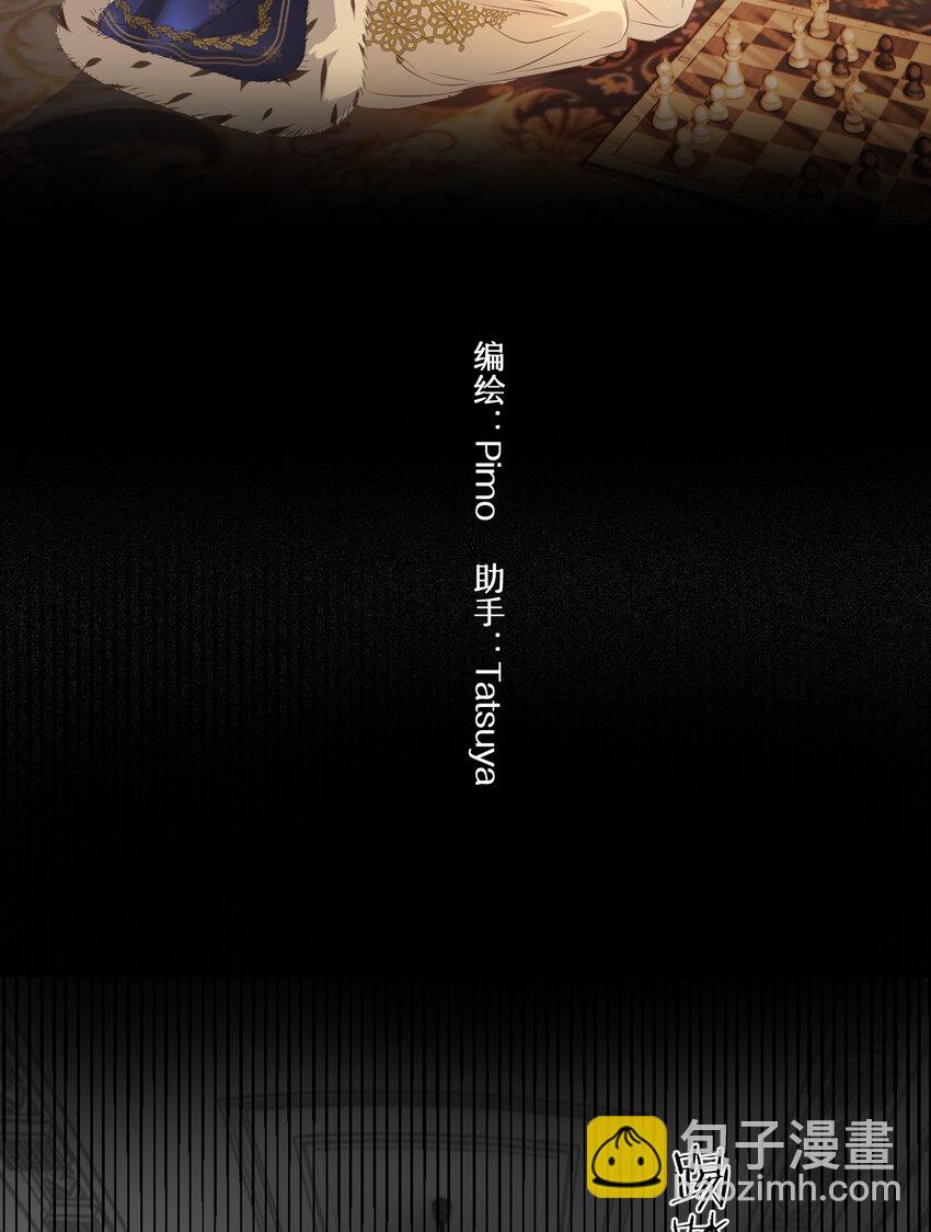 34 心结(1/2)-第33话