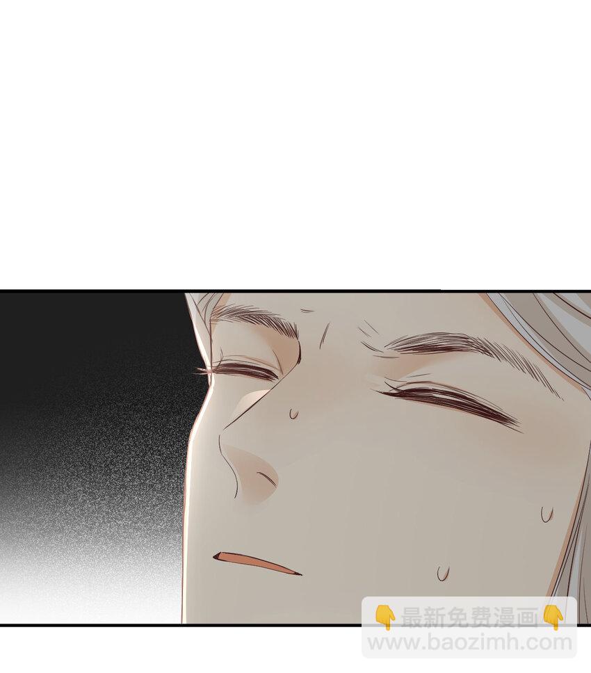 34 心结(1/2)-第33话