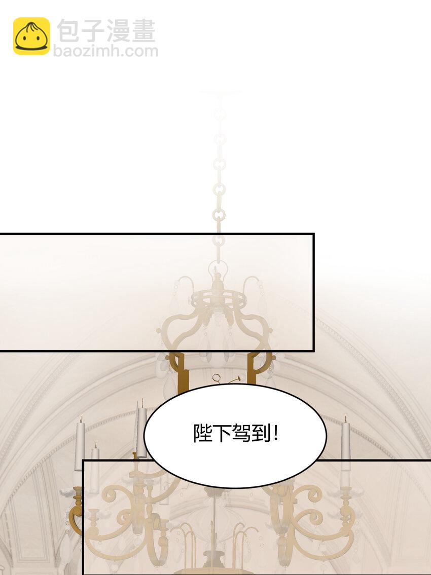 36 庆功宴上分兵权(1/2)-第35话