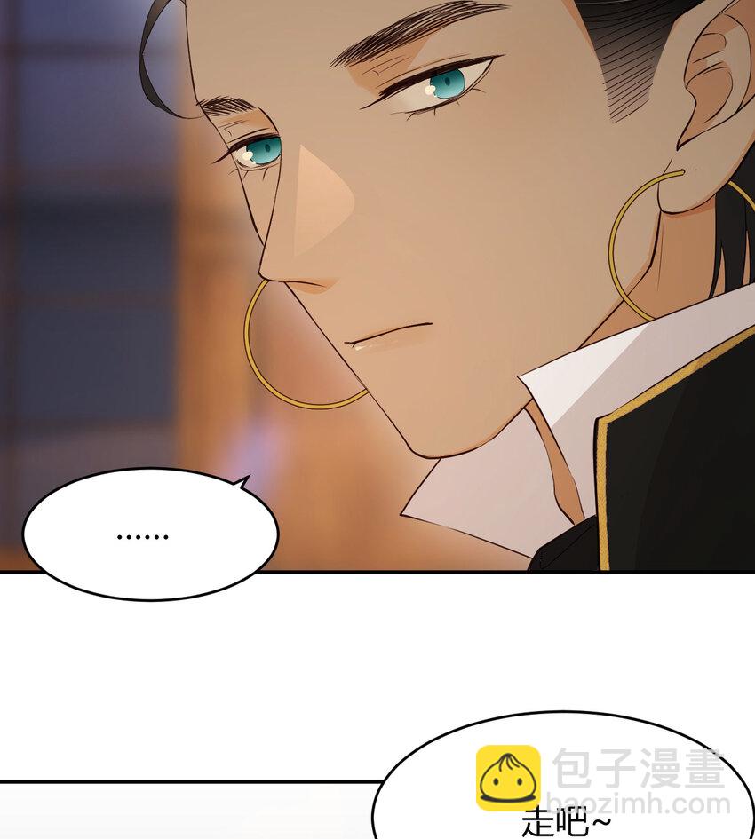56 被填满的，我的心(1/2)-第55话