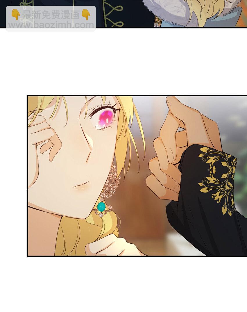 56 被填满的，我的心(1/2)-第55话