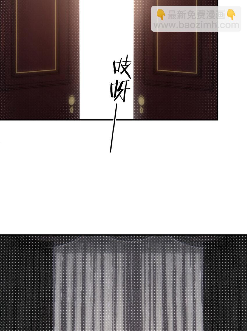 62 软肋(1/2)-第61话