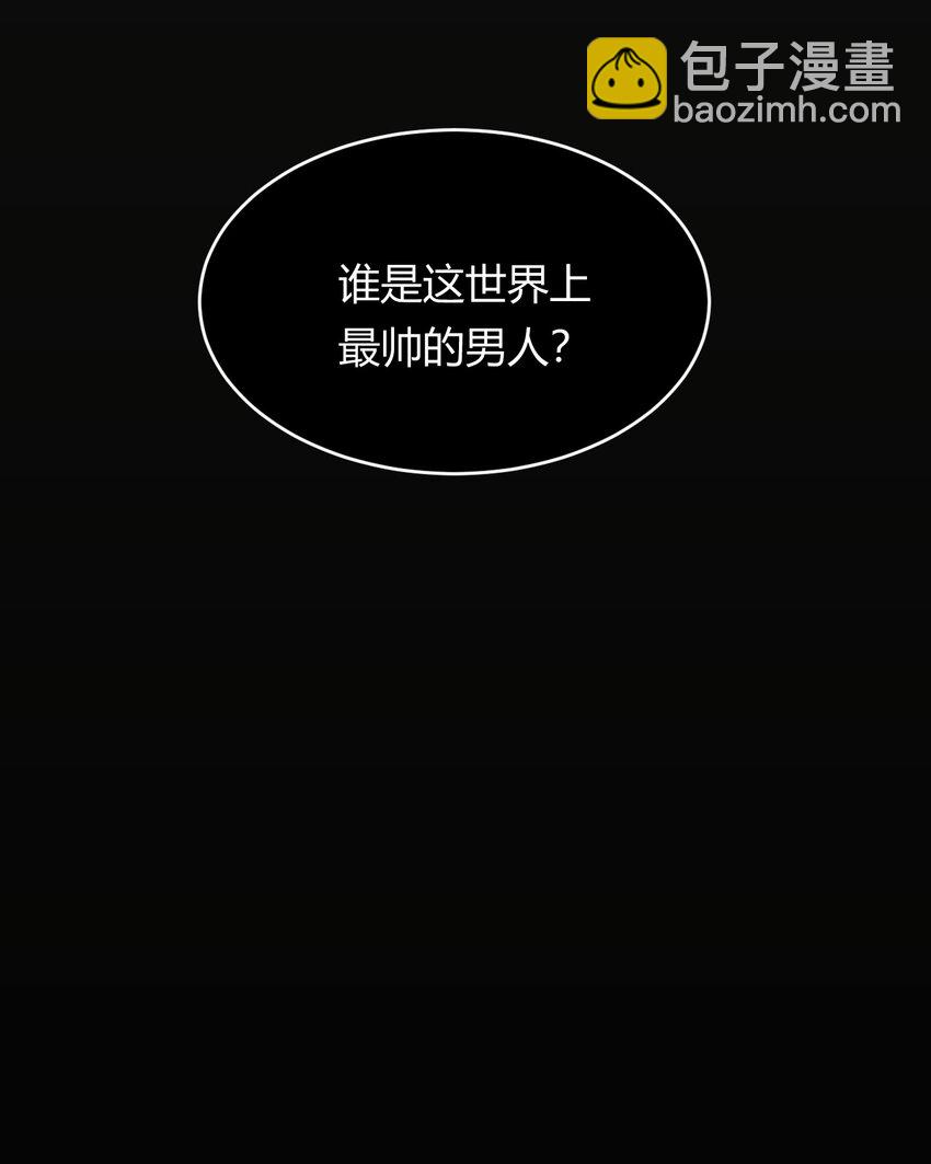 68 打开密室(1/2)-第67话
