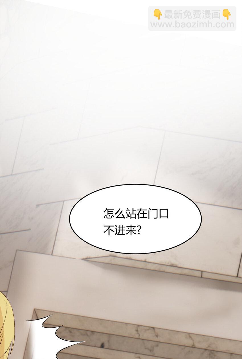 70 收网(1/2)-第69话