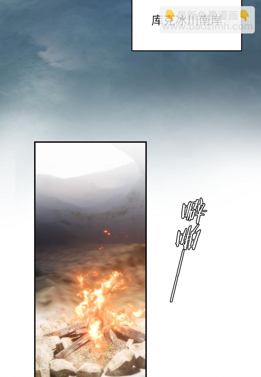 76 陪你回家(1/2)-第75话