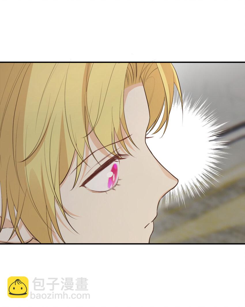 85 会长遗书作假？！(1/2)-第85话