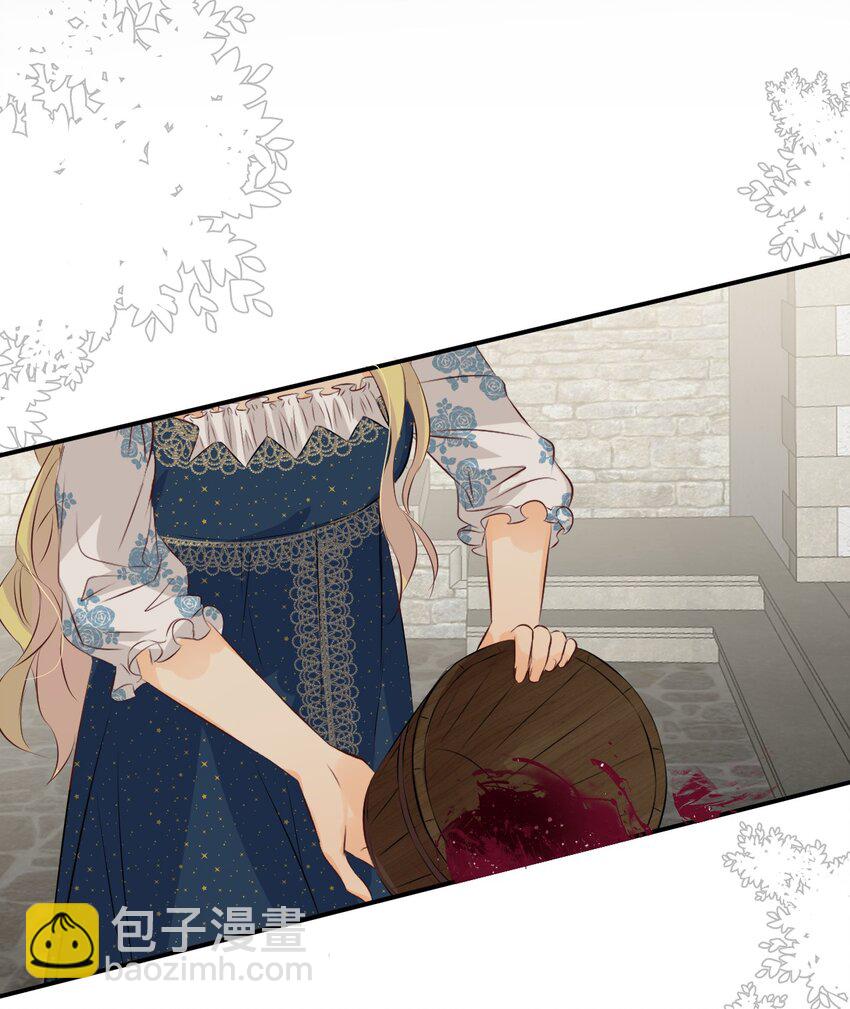 10 赶不上的马车-第9话