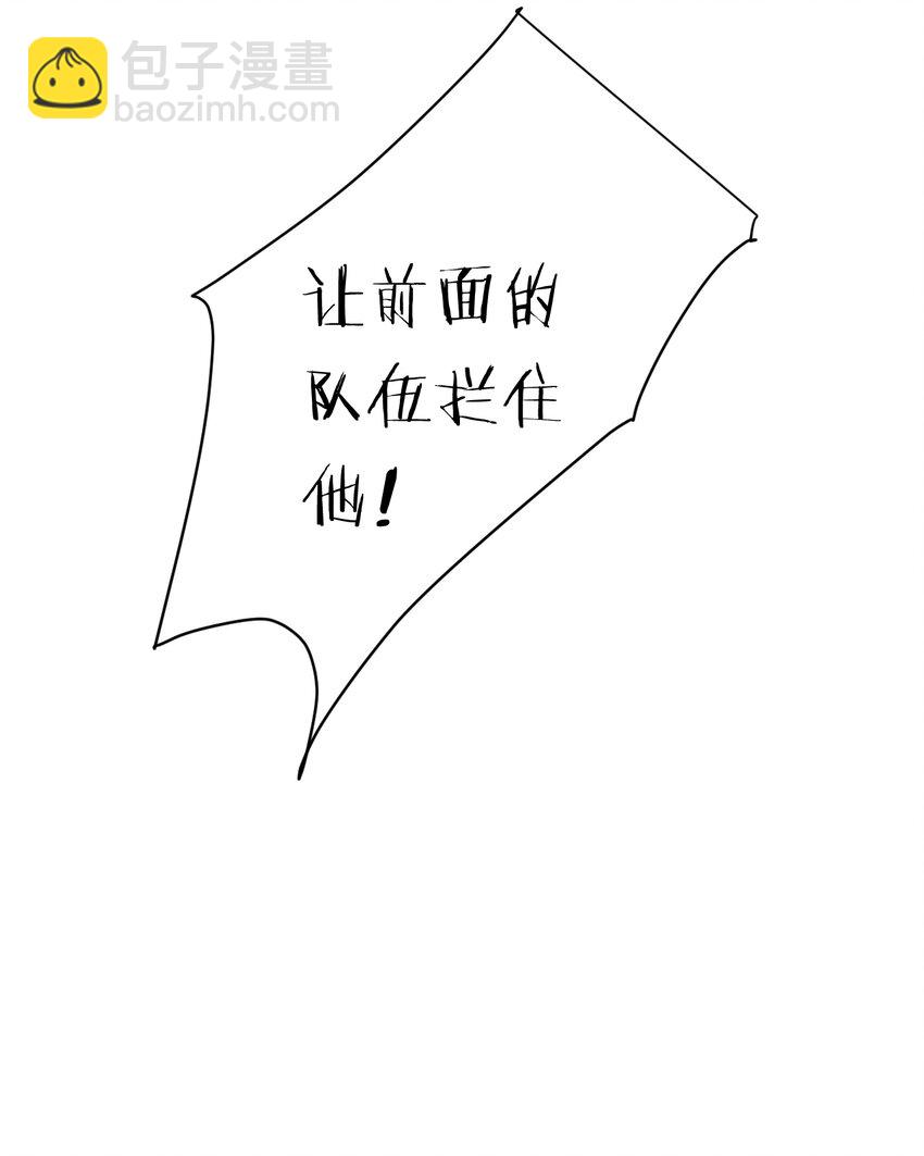 89 王子复仇记(1/2)-第89话
