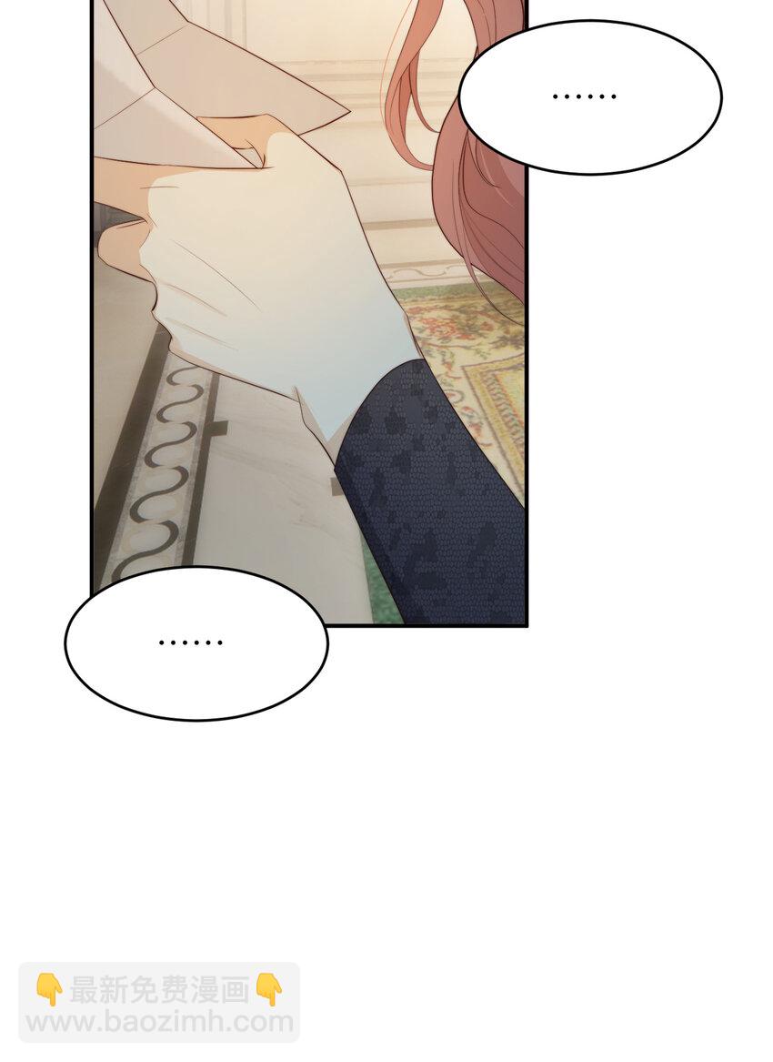 93 皇太女进宫献艺(1/2)-第93话