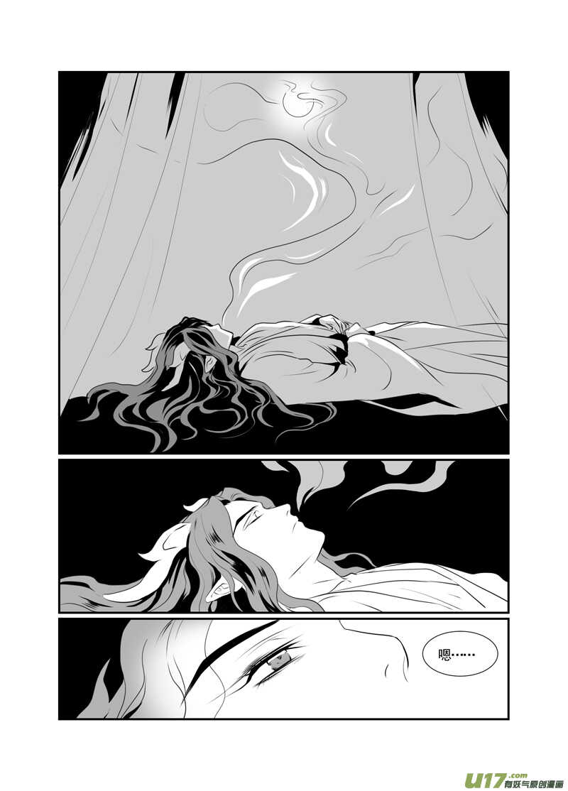 一百八-第103话