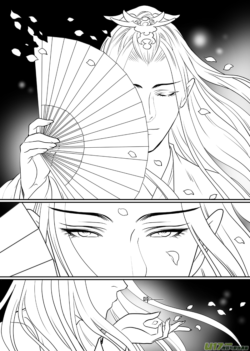 五十四-第49话