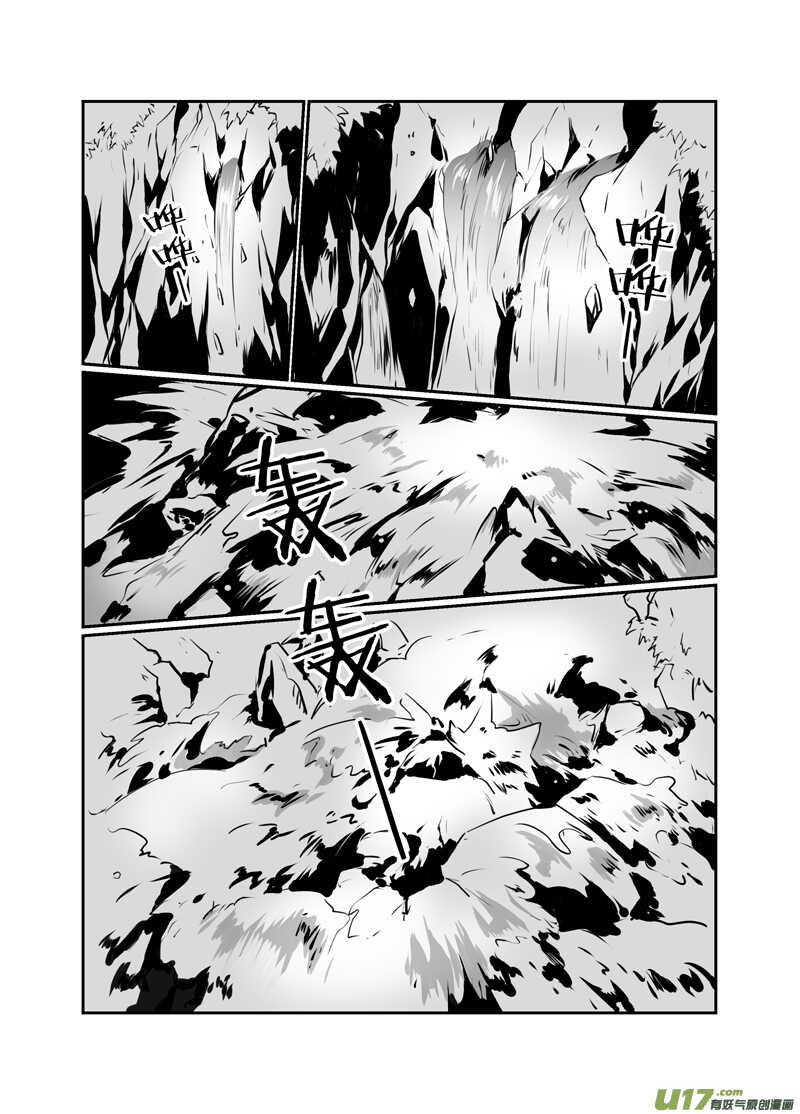一百四-第99话