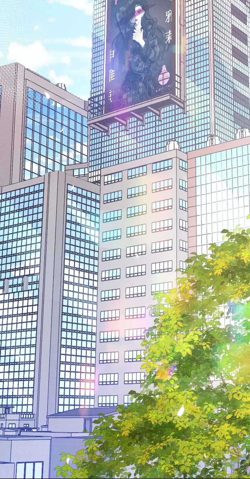 第一话 那不是他-第1话