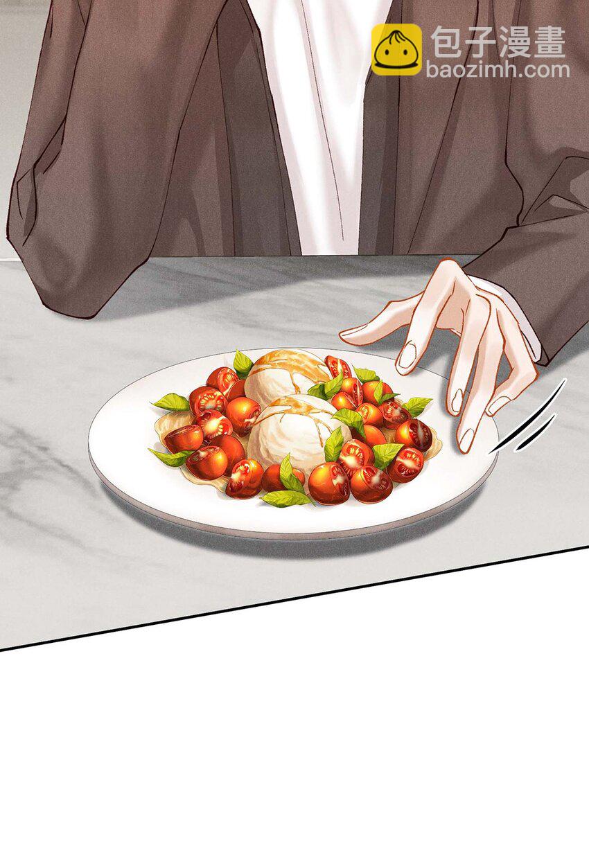 第十一话 贪恋他的温柔(1/2)-第11话