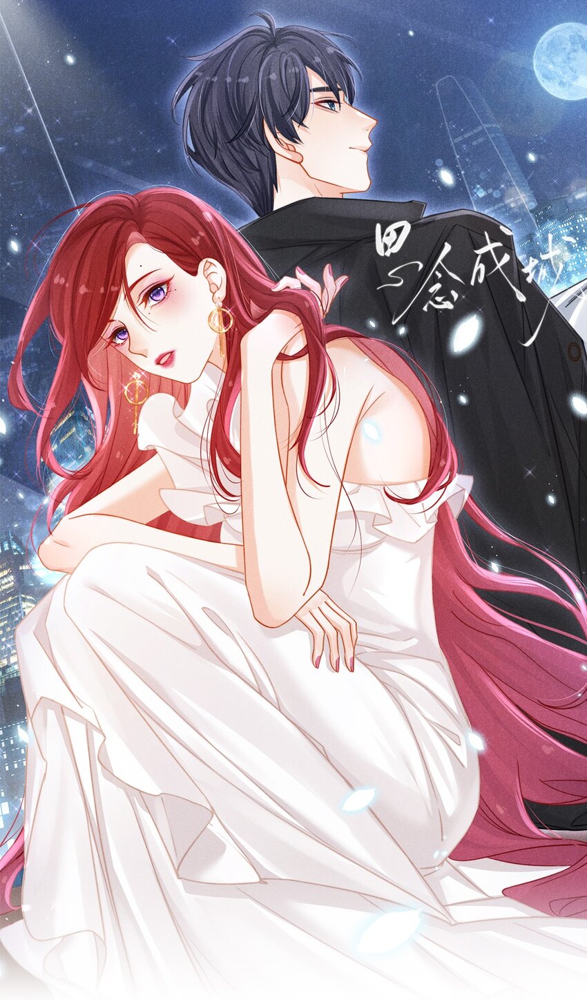 第十二话 可是我一直喜欢你(1/2)-第15话