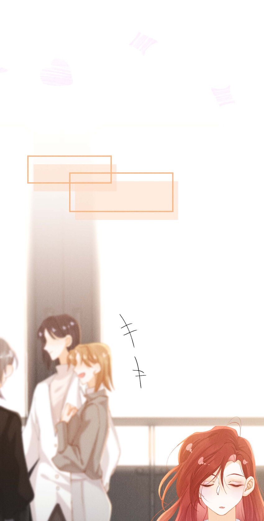 第十二话 可是我一直喜欢你(1/2)-第15话
