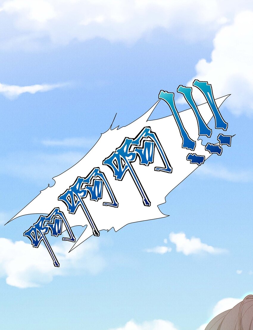 第三话 自导自演-第3话