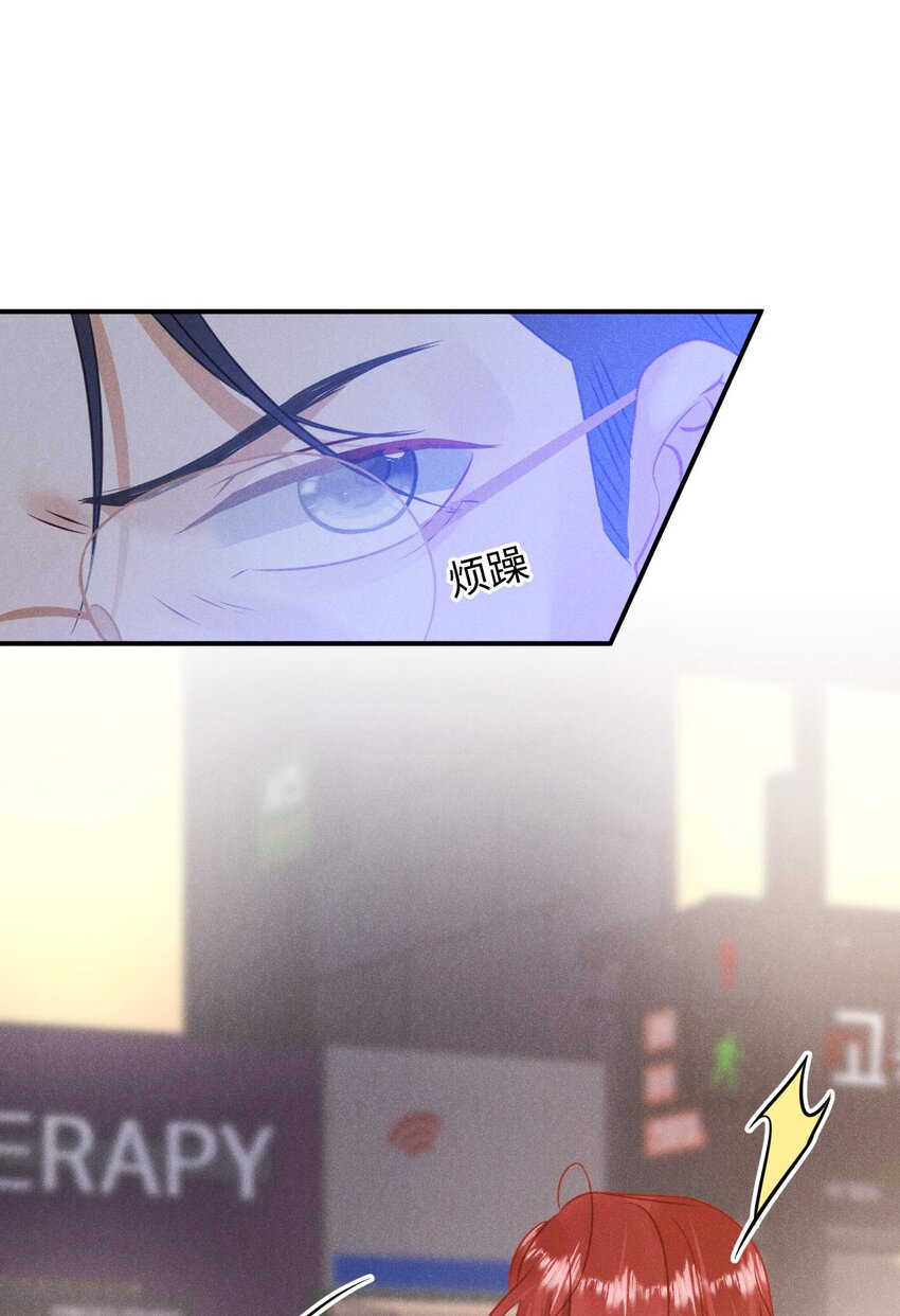 第二十话 在他怀里痛哭(1/2)-第23话