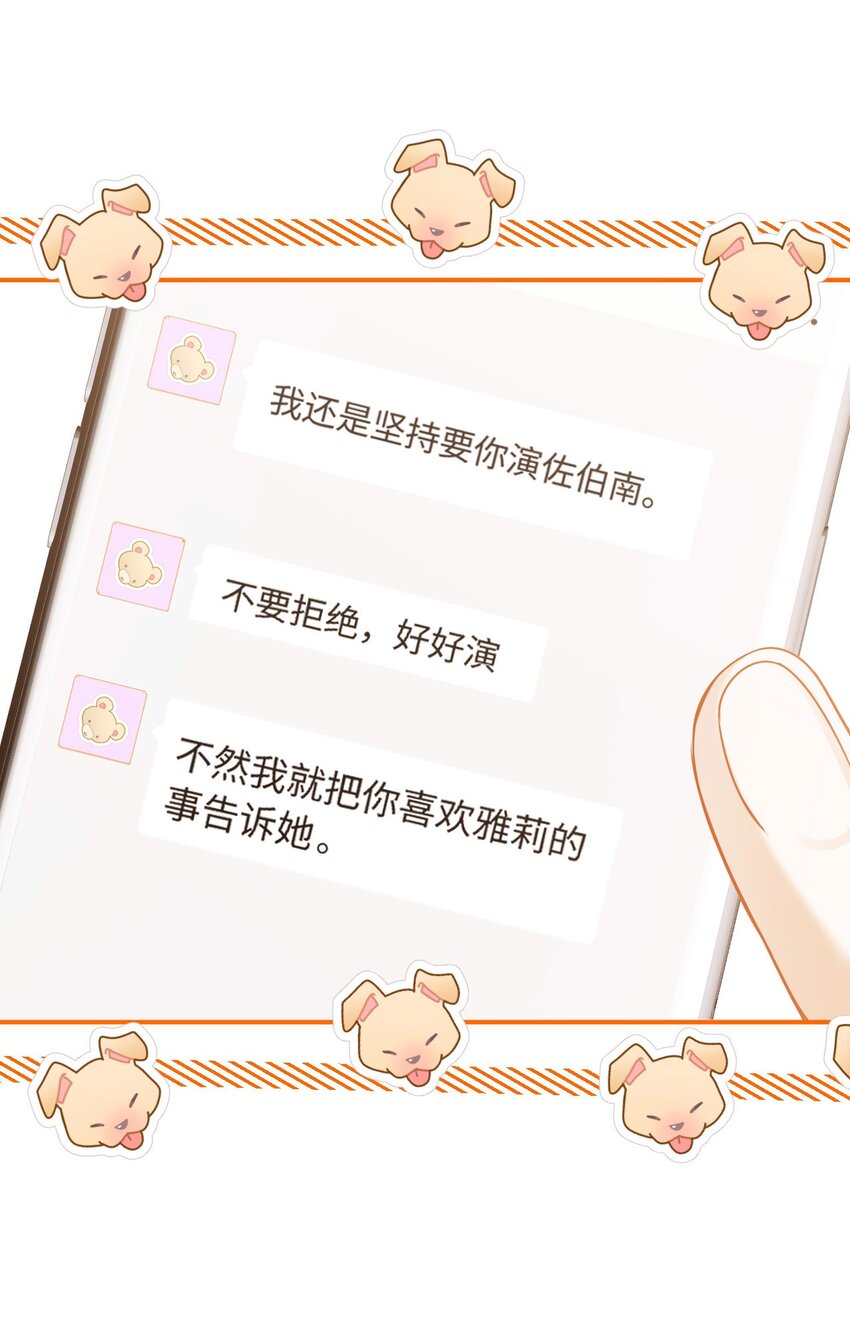 第二十二话 练习(1/2)-第25话