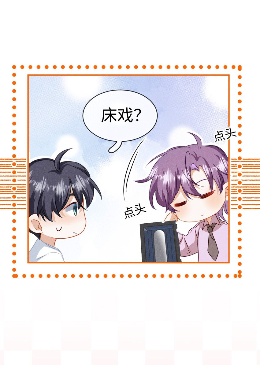 第二十二话 练习(1/2)-第25话