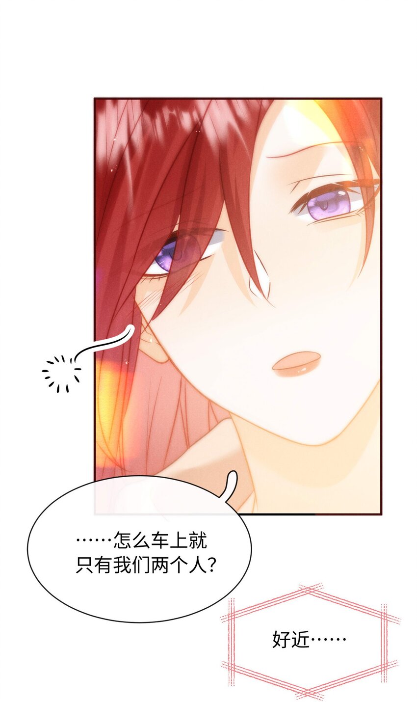 第二十二话 练习(1/2)-第25话