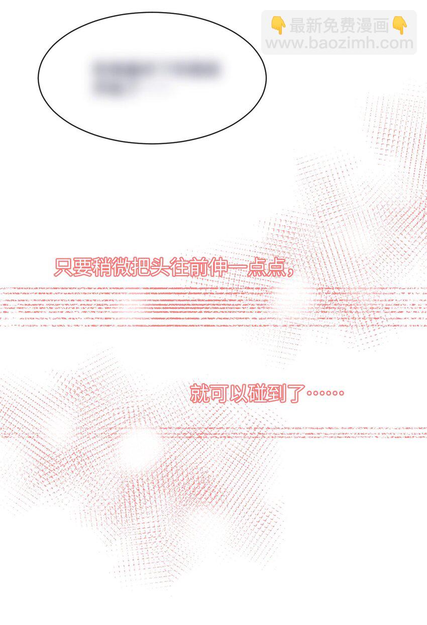 第二十二话 练习(1/2)-第25话