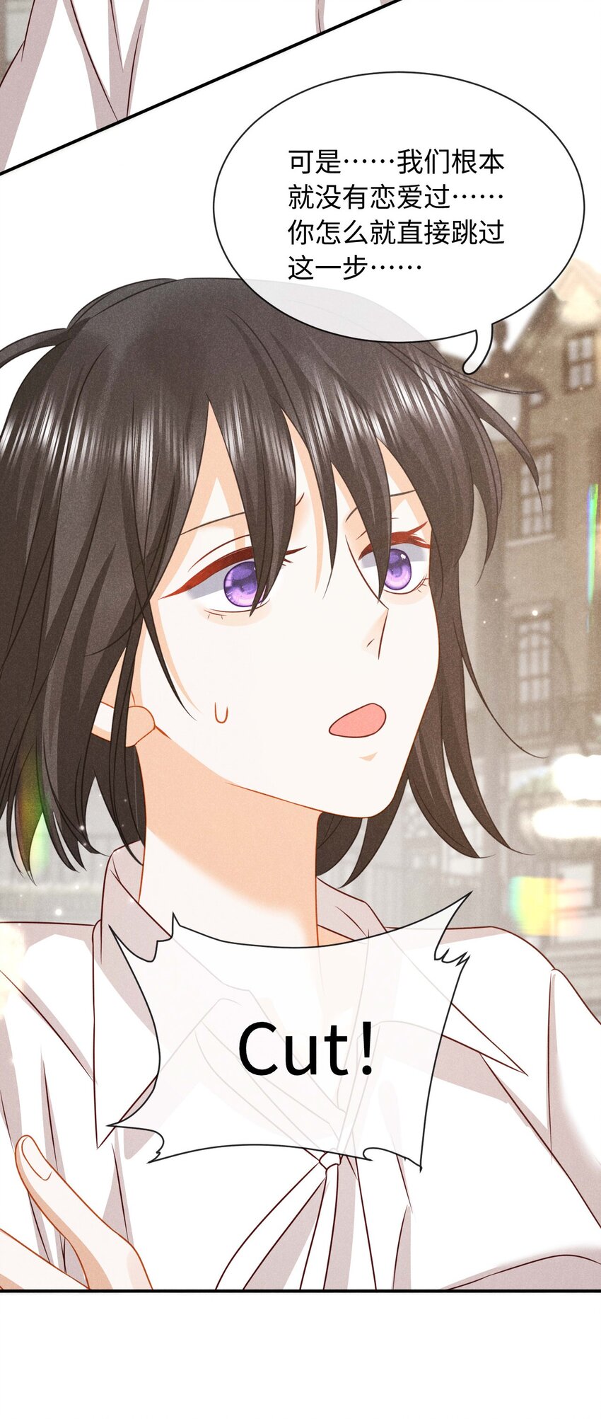 026 第二十六话 我们结婚吧-第29话