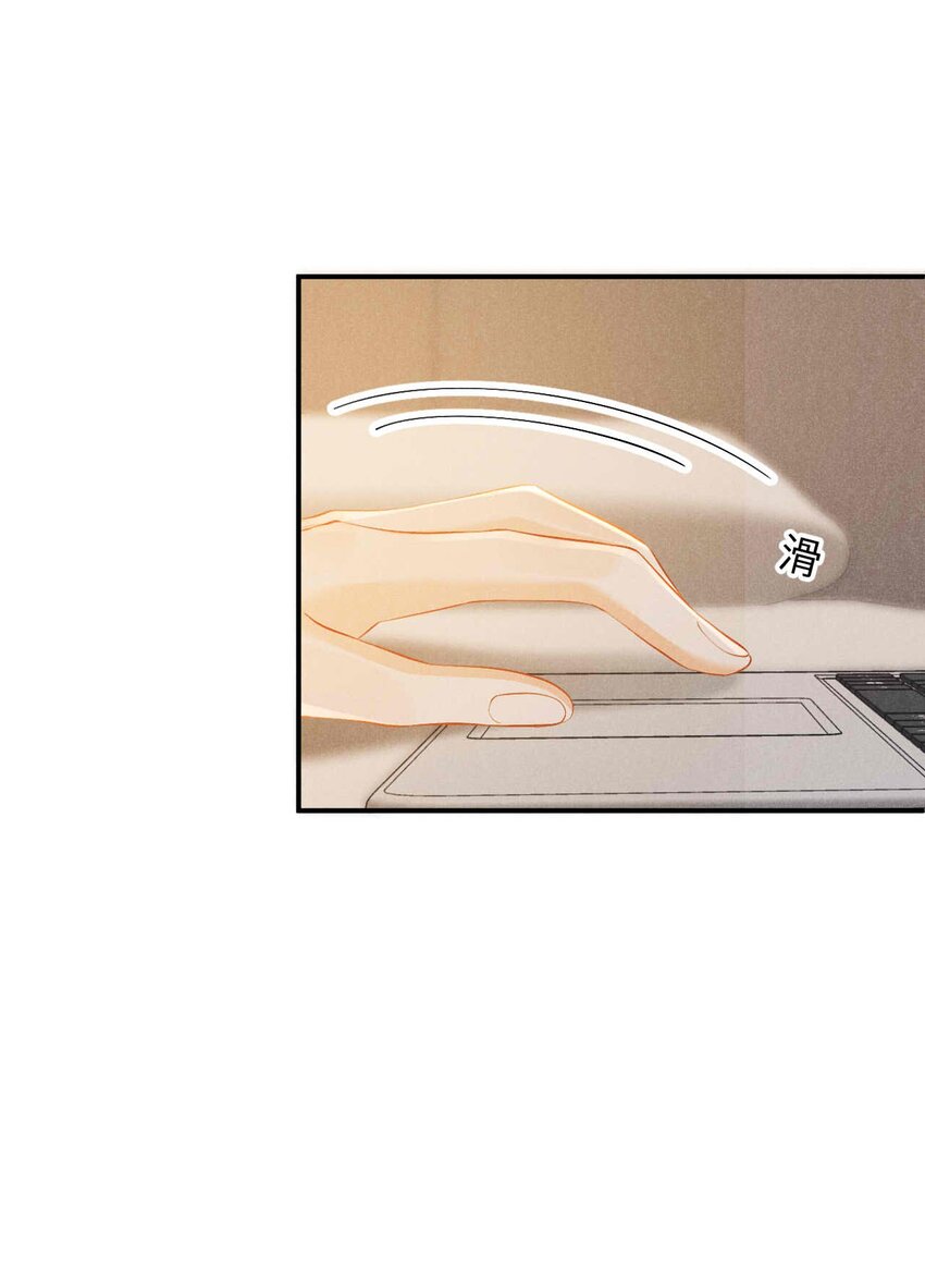 028 第二十八话 社死现场-第31话