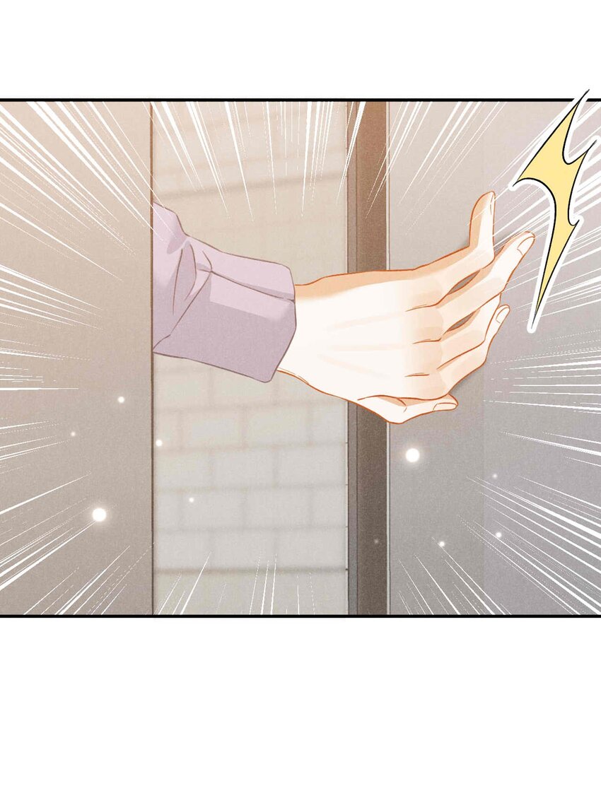 028 第二十八话 社死现场-第31话
