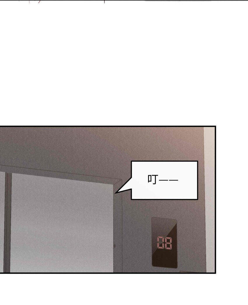 028 第二十八话 社死现场-第31话