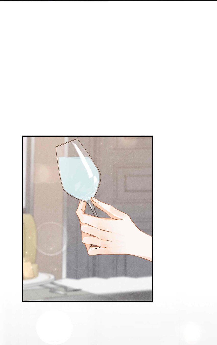 030 第三十话 我代她喝(1/2)-第33话