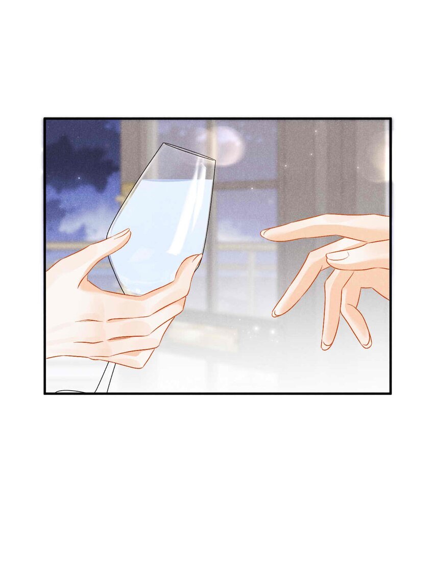 030 第三十话 我代她喝(1/2)-第33话