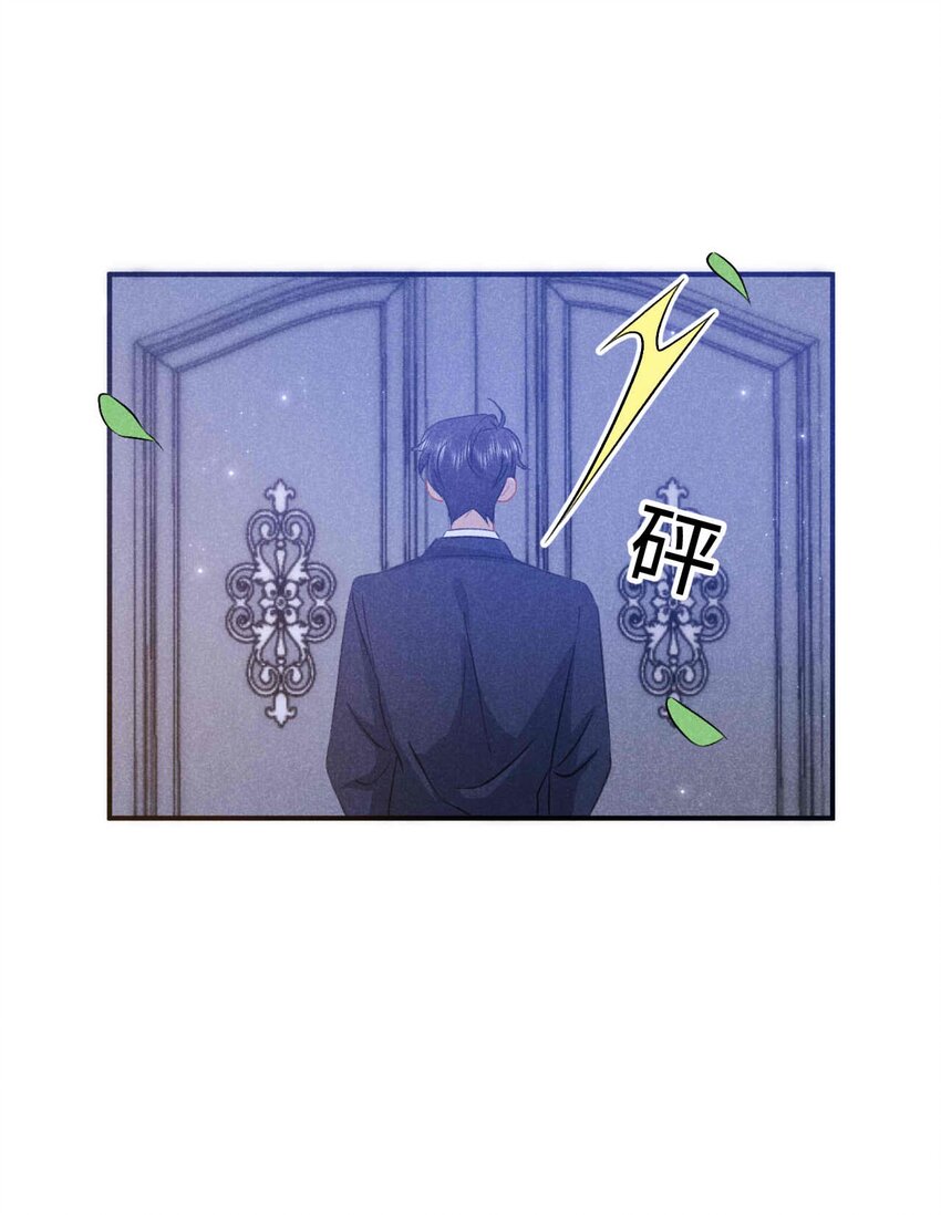 032 第三十二话 约会-第35话