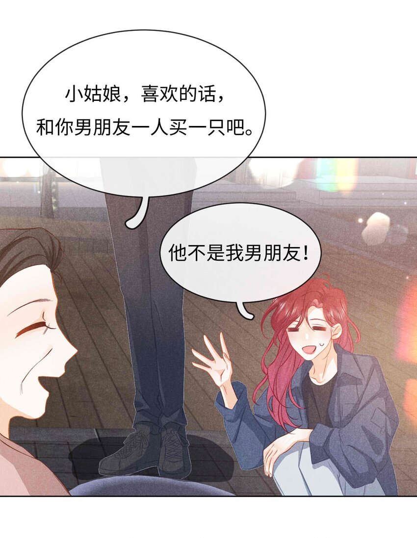 034 第三十四话 呆呆和笨笨-第37话