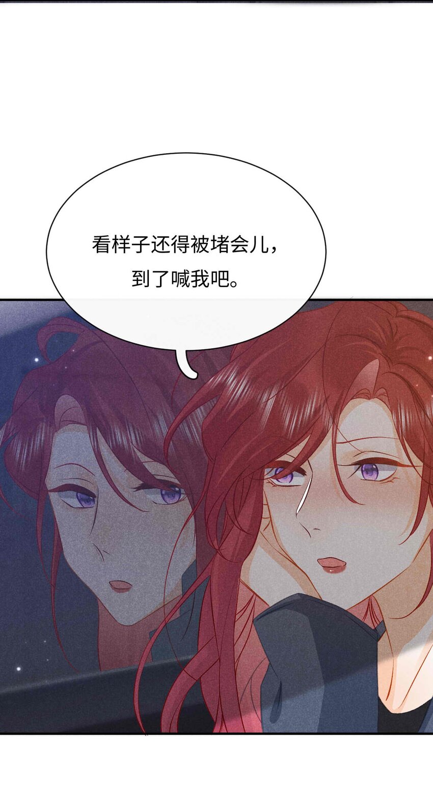 034 第三十四话 呆呆和笨笨-第37话