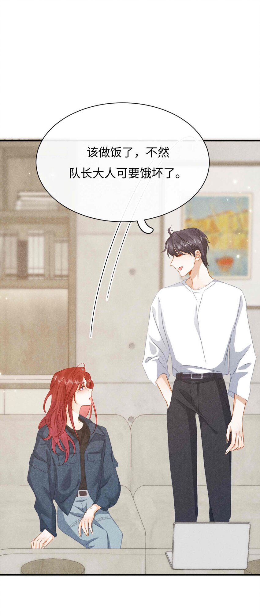 034 第三十四话 呆呆和笨笨-第37话