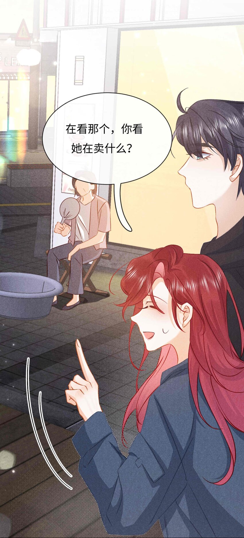 034 第三十四话 呆呆和笨笨-第37话