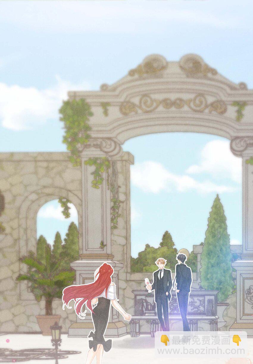 第五话 只是长得一样(1/2)-第5话