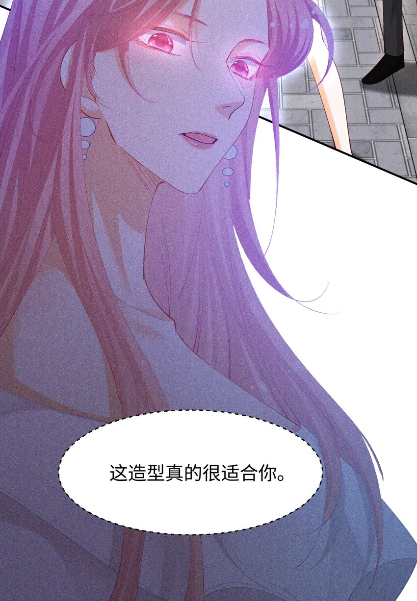第九话 挑衅-第9话