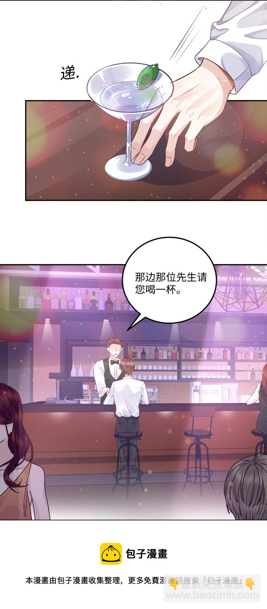 001 令人窒息的邂逅！-第1话