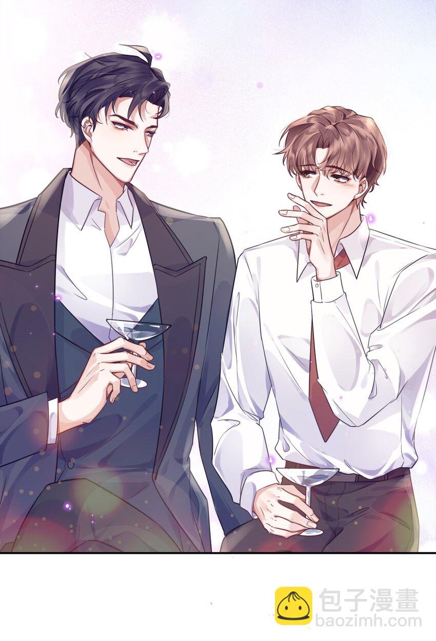 001 令人窒息的邂逅！-第1话