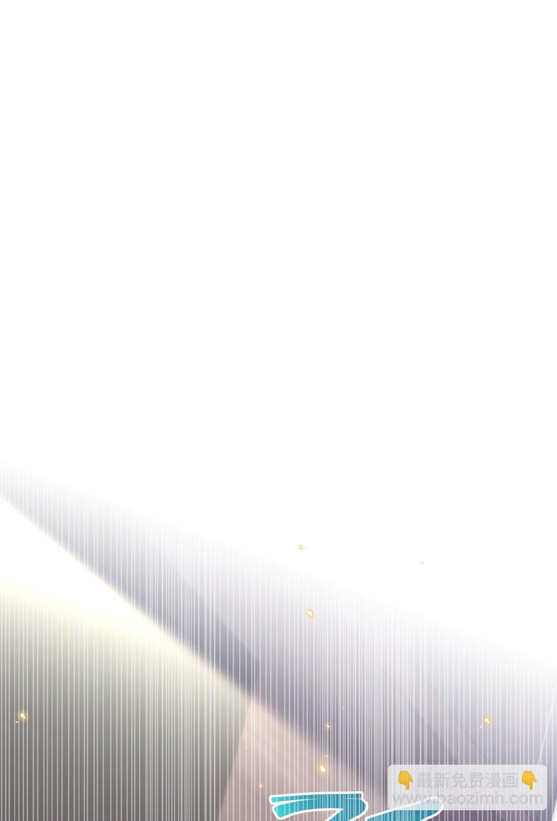 093 他一直看着我的那个地方？！-第99话