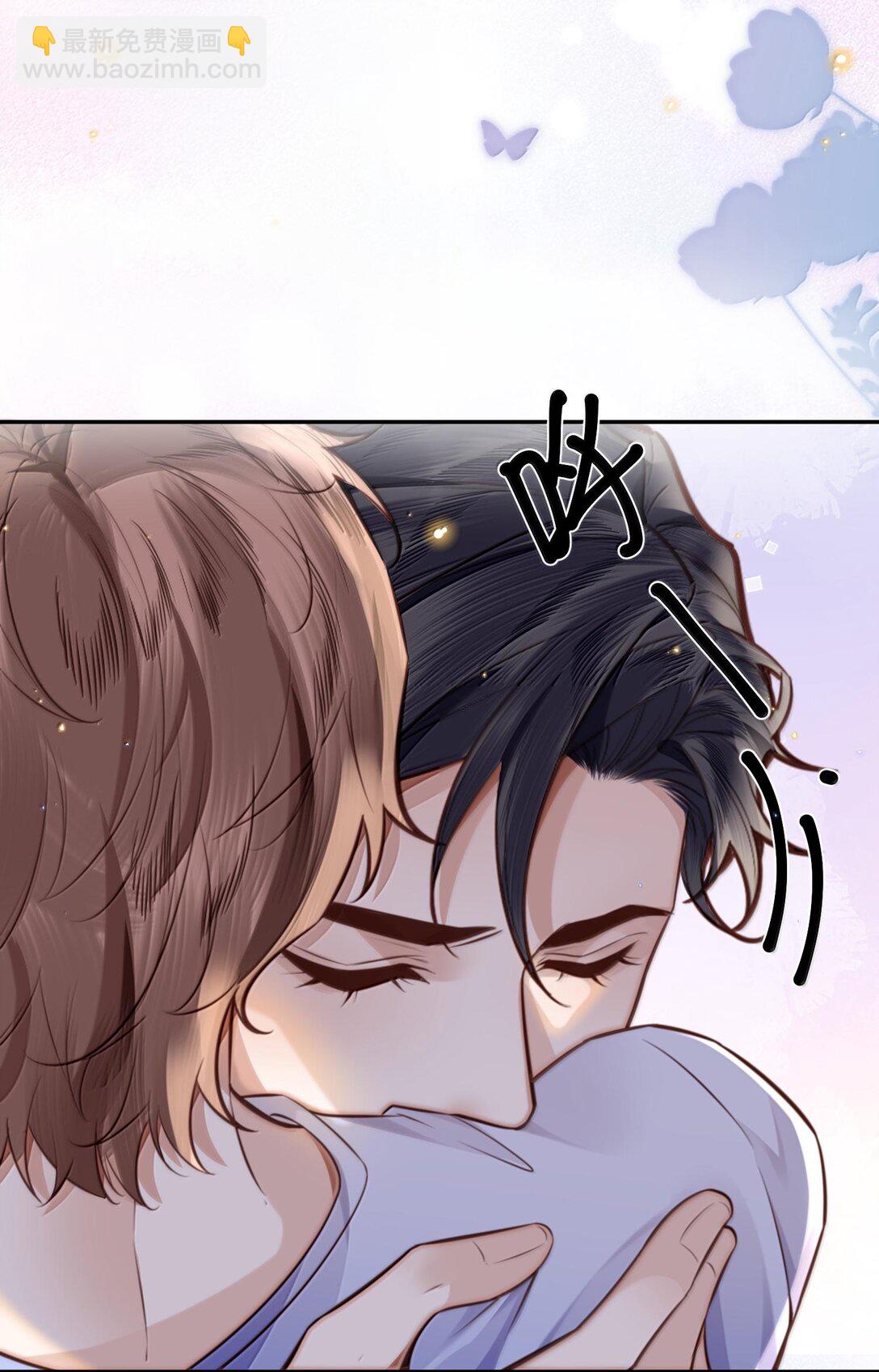 095 饭要天天吃，爱要&hellip;&hellip;(1/2)-第101话