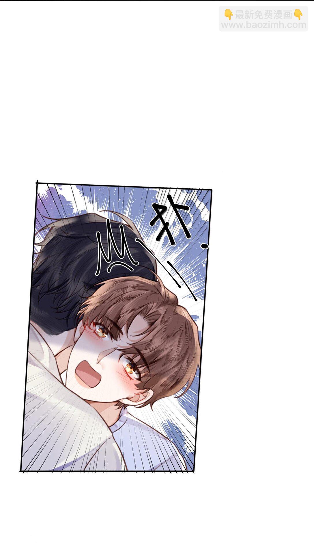 095 饭要天天吃，爱要&hellip;&hellip;(1/2)-第101话