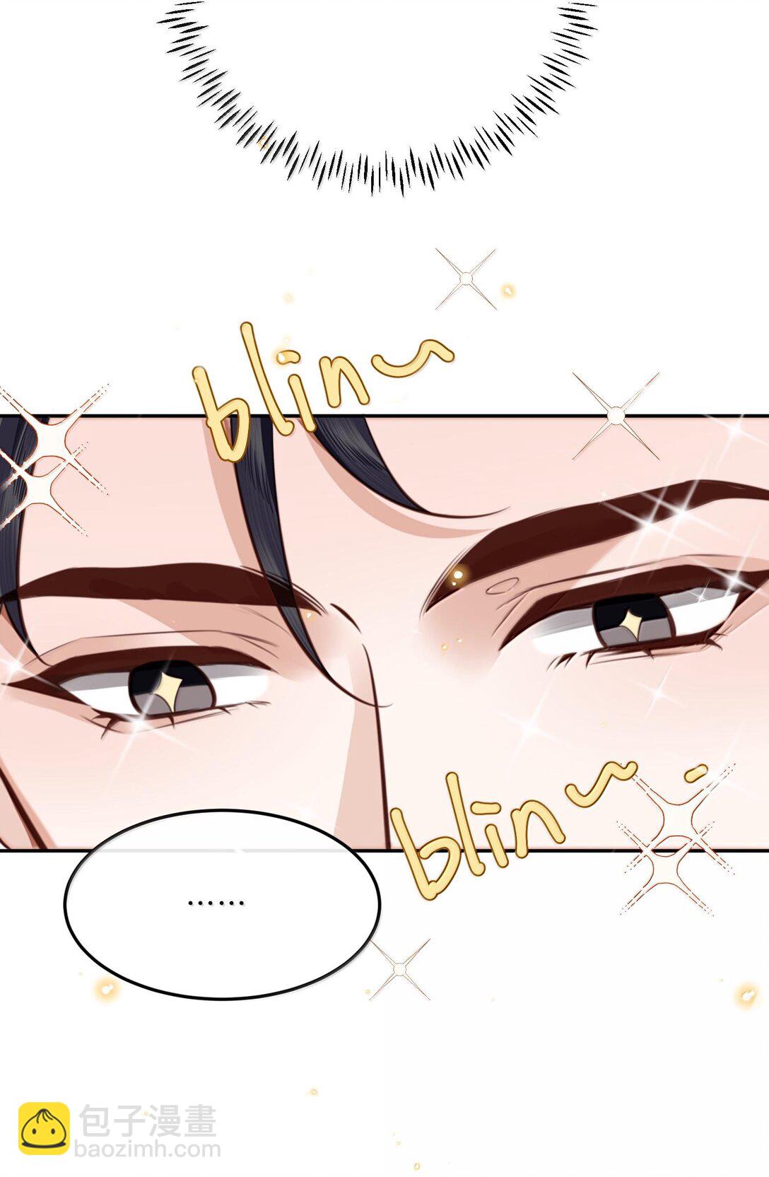 099 不用这么沉浸吧？！-第105话